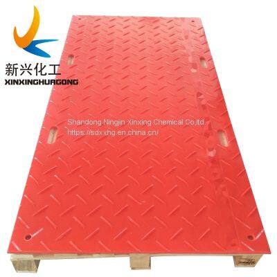 HDPE Ground protection mats lightweight beach mats