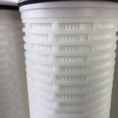 Pall HFU 640-UY020H4 Ultipleat High Flow Filter Cartridge