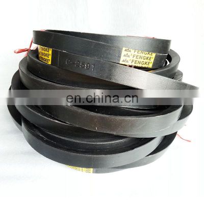 Classical Wrapped V Belts(Section C)