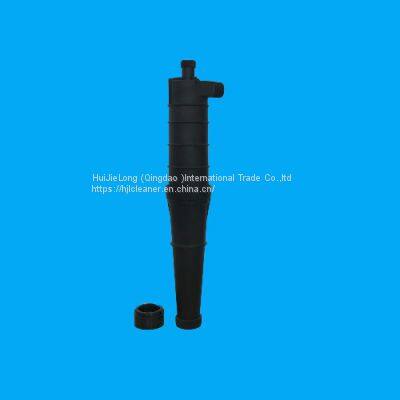 XCEL 150 Low Consistency Centrifugal Cleaner for Paper Pulp Making Machine photo-2