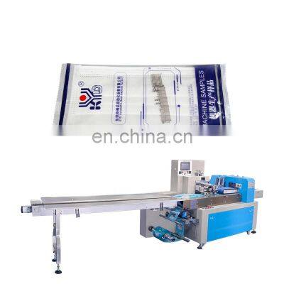 Four Side Sealing Packing Machine for Fish Type Mask With High Speed photo-1