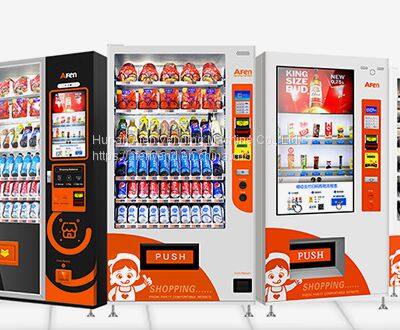 Refrigerated Vending Machine