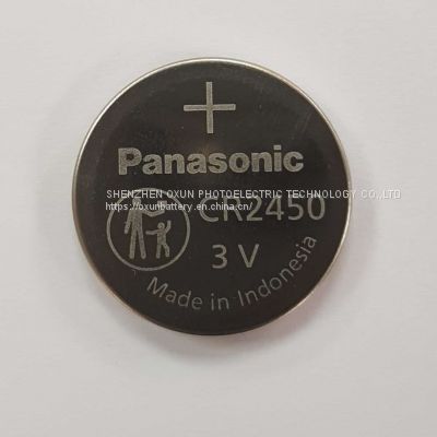 Lithium button battery CR2450 3V Panasonic Primary LiMnO2 coin cell