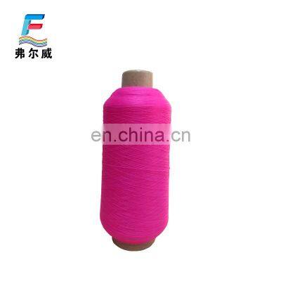 Prices of Polyamide Pa66 /nylon 66 per kg Textured Socks Yarn photo-4
