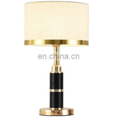 Nordic Modern Luxury Gold Table Lamp Classic Retro Decorative Table Lamp