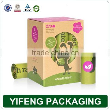 custom design print paper display box carton box corrugated box