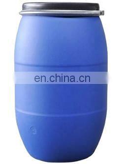 Cocamidopropyl Betaine (CAB30%) CAS:61789-40-0 Amphoteric Surfactant photo-2