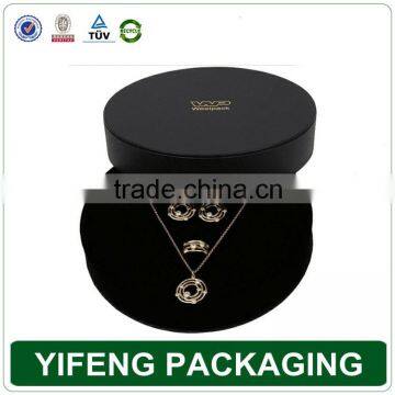 Custom Wholesale Cardbaord Jewelry Gift Box / Jewelry Box photo-2