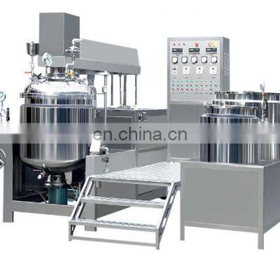 cosmetics making homogenizer emulsifier mixer