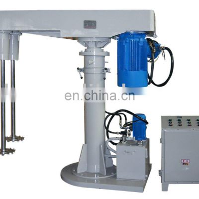 FS high speed paint twin shaft disperser