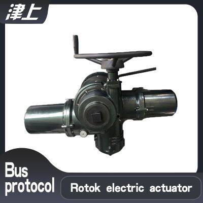 Aluminum alloy electric actuator IA95 High power electric actuator