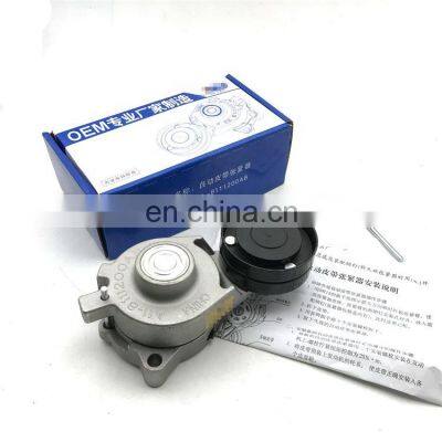 Car TENSIONER For Chery E5 FENGYUN FENGYUN2 OE A11-8111200AB