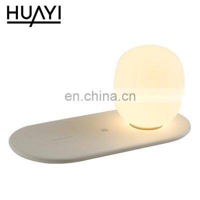 HUAYI Wholesale Bedroom Mobile Phone Wireless Charging Adjustable Brightness Modern LED Table Lamp