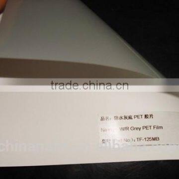 Roll up Media Grey Back PET Film 210mic photo-6