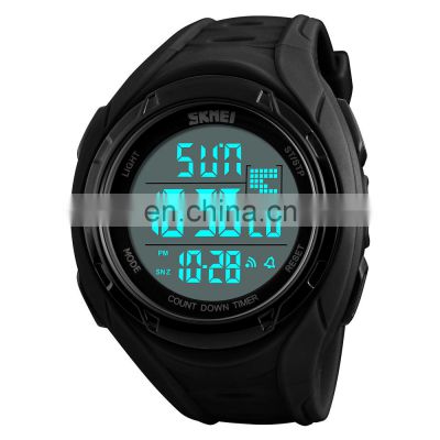 Skmei 1313 Multi-function Outdoor Digital Watches For Sports Men Clock