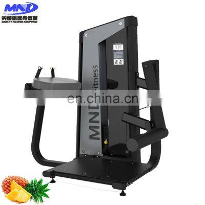 Valentine's Gift Holiday Home Power Exercise Gym Machine Online Perfect Design Workout New China Body Building Professional Gym Equipment Body Building Commercial Machine