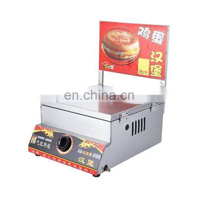 Commercial stall gas 9-hole egg burger machine