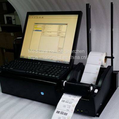 MDcare MD386 7'' LCD Touch Screen 77cm Length Intellectual Cut-seal-print Complexer photo-5