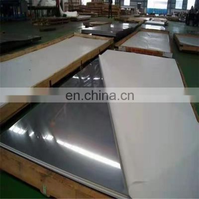 30mm thick 2B 201 stainless steel housing hot round plate