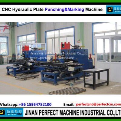 CNC Hydraulic Plate Punching, Drilling & Marking Machine