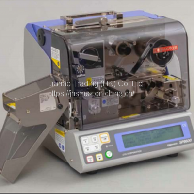 COLOR FOIL TAPE S629-20 / HOTMARKER photo-3