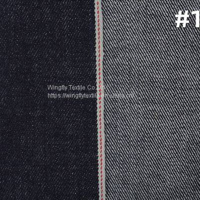 14.2oz Heavy Weight Slubby Selvedge Denim Material 100% Cotton for Clothes