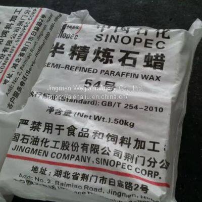 Sinopec Semi Refined Paraffin Wax photo-3