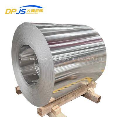 1060/3003/3004/5a06h112/5a05-0/5a05/5a06h112 Aluminum Strip/Coil photo-4