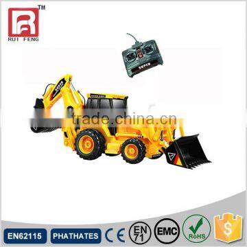 Good Sell Super Backhoe Loader