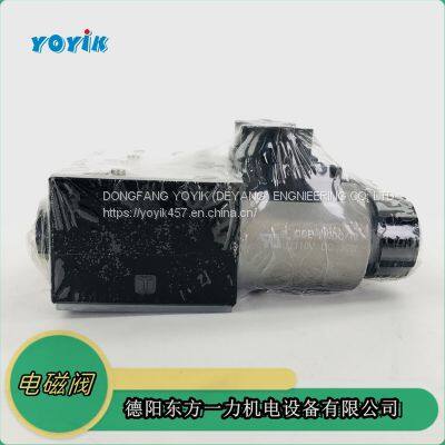 China Manufacturer solenoid valve J-220VAC-DN10-D/20B/2A for steam turbine