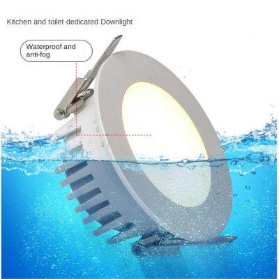 Bathroom waterproof tube light LED, bathroom anti fog embedded ceiling light, bathroom, kitchen anti glare shower