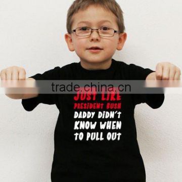 Good Quality Cute Children's C-shirt Design