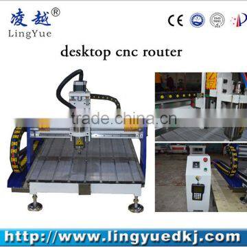 china on discounting and hot selling!!!cnc router machine 6090/wood cnc router