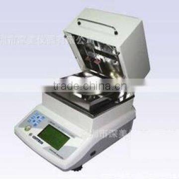 Halogen rapid moisture tester Accurate moisture meter