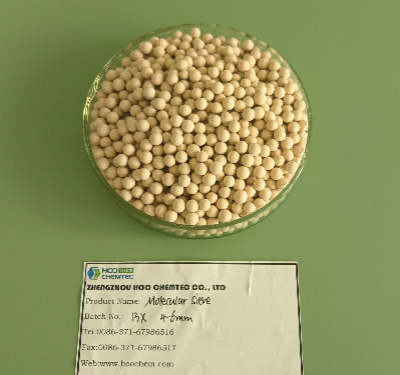 Molecular Sieve Desiccant CAS NO.: 63231-69-6