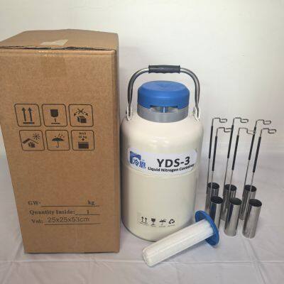 Yds liquid nitrogen tank for livestock and medical use