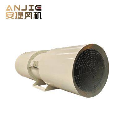SDS-No10.0-45kw SDS Type Tunnel Jet Fan Tunnel Ventilation Local Ventilation Fan Manufacturers Customized photo-2