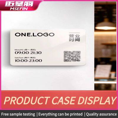 High-Precision UV Custom Printing For Acrylic Billboards