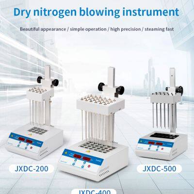 Tuohe Сушильный азотный пушек JXDC-200 Лабораторный видимый азотный пушек 12/24/96 каналов