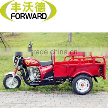 2015 hot sale china motorcycle rickshaw