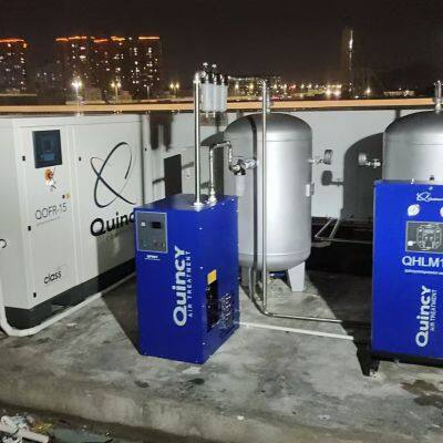 QuincyEnergy Saving Variable Frequency Air Compressor.Intelligent Frequency Conversion Control.