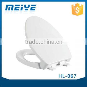 HL-067 MEIYE PP 465*350*90mm Round Soft-closing Toilet Seat Cover Ramp Down Toilet Lid