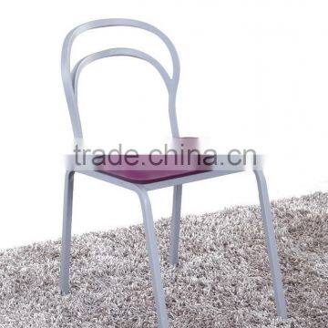 dining room pu chairs