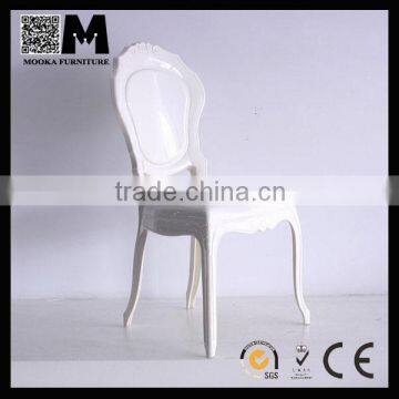 recommended beauty chair garden chair wedding chair covers