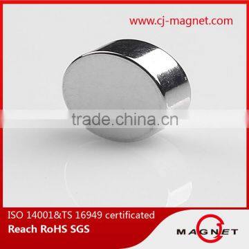 New Magnetic Products Buckle With Hole N48 Ndfeb Magnet Price photo-4