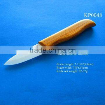 bamboo handle elegant ceramic fruit knife