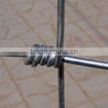 YUANXI COW WIRE MESH(FACTORY)