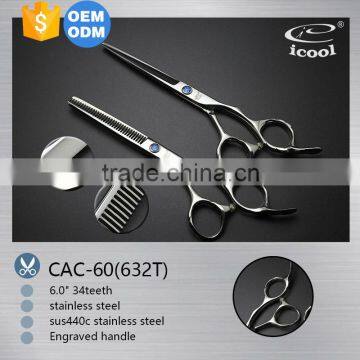 hot sale Shaped handle Blue Diamond Nut hair scissors set