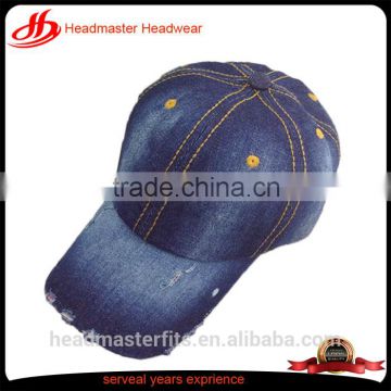 Wholesale 6 Panel Brand Blank Denim Hat Plain Denim Baseball Cap