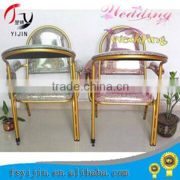 2014 perfect design and high quality muslim islam prayer chair
